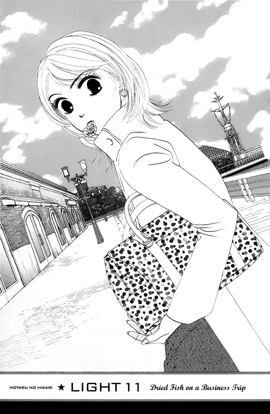 Hotaru no Hikari Chapter 11 3